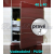 ZAVRZ Revízne dvierka š x v 40x40 cm-PUSH-Vodeodolné, na doske GlassRock, Pravé