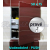 ZAVRZ Revízne dvierka š x v 50x75 cm-PUSH-Vodeodolné, na doske GlassRock, Pravé