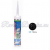 Mapei MAPESIL AC 120 silikónový tmel, protiplesňový, 310 ml, čierna