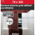 ZAVRZ Revízne dvierka š x v 70x100 cm s PUSH systémom, Kovový rám, PRAVÉ